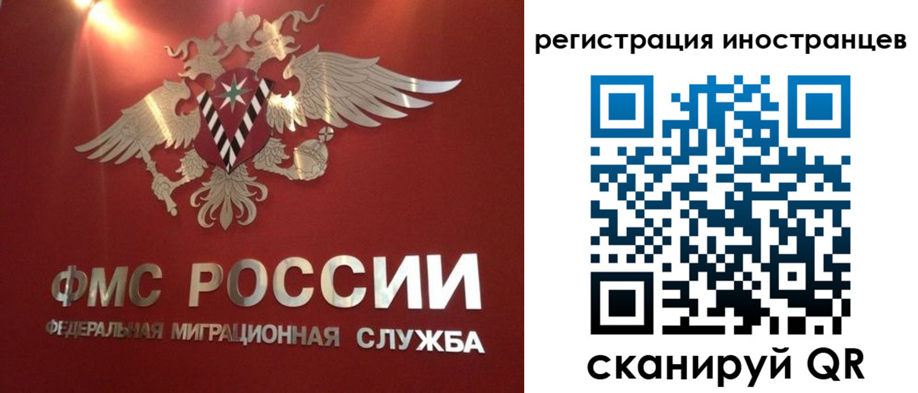 найти адрес прописки в Владивостоке